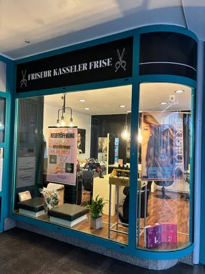 Eingang Außenansicht